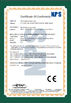 चीन Pier 91 International Corporation प्रमाणपत्र
